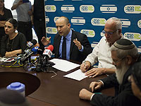 Опрос Panels Politics: 