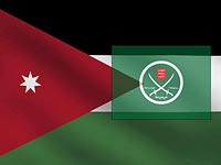 В Иордании арестован заместитель лидера 