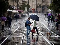 Прогноз погоды на 22 ноября: дожди на Севере и в Центре 