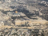 Израиль с высоты птичьего полета