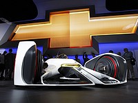 Концепт-кар Chevrolet Chaparral 2X Vision Gran Turismo