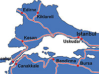 Губернатор Эдирне: 