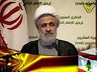 Наим Касем: 