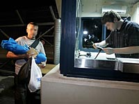 Предъявлено обвинение жителю Газы, пытавшемуся проникнуть в Израиль по фальшивой медицинской справке