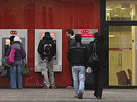 Банк Израиля обязал коммерческие банки отчитываться перед клиентами