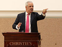 Аукцион Christie's   