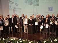 Ученым-репатриантам вручены премии министерства алии и абсорбции