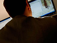 Эксперт: вирус 