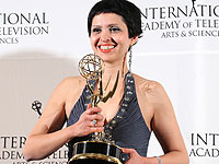 Международная премия