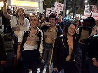 В Тель-Авиве прошла акция с участием активисток Femen. 25 ноября 2014 года