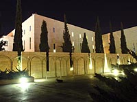 БАГАЦ приостановил снос домов террористов из Восточного Иерусалима