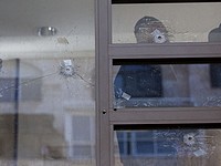 Жена террориста, совершившего теракт в синагоге, лишена статуса постоянного жителя