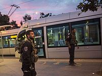 Очередная 