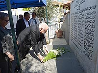Впервые президент Израиля принял участие в митинге в годовщину