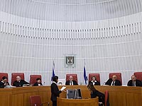 Министры поддержали поправку к Основному закону, ограничивающую полномочия БАГАЦ 