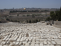 Карен Москера, погибшая в результате теракта в Иерусалиме, будет похоронена на Масличной горе