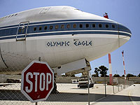 Всеобщая забастовка в Греции, все авиарейсы отменены