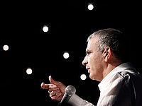 Кахлон на закрытом учредительном съезде партии обвинил правительство в популизме