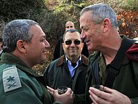 Следующим начальником Генштаба ЦАХАЛ станет Гади Айзенкот