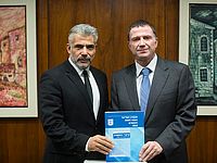 Лапид: премьер-министр увяз в политических дрязгах, и реформы застряли 