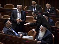 Парламентарии от религиозных партий