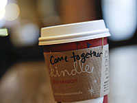 По ночам израильские АЗС будут продавать кофе по 1 шекелю