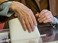 Результаты выборов в Верховную раду Украины: