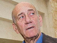 Верховный суд рассматривает апелляции осужденных по делу Holyland