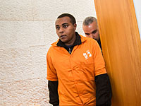 Верховный суд рассматривает апелляцию на приговор за убийство насильника