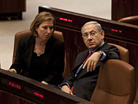 Закончилась встреча Биньямина Нетаниягу с лидером партии 