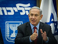 Нетаниягу отправил в отставку Лапида и Ливни