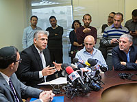 Министры от