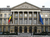 Правительство Бельгии выразило готовность официально признать Государство Палестина