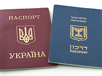 Облегчена процедура получения статуса репатрианта для беженцев из Украины