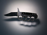 Зверское убийство петербургского бизнесмена: 17 ножевых ранений