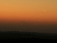 Еще две ракеты были запущены из сектора Газы