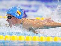 Катар: израильтяне не пробились в финал чемпионата мира. Испанка установила рекорд