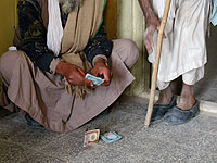 Фетва: конфискованные у террористов деньги нужно раздавать бедным