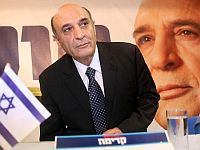 NRG отправляет Мофаза в