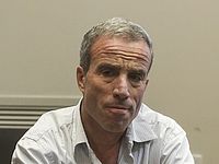 Депутат Кнессета Элазар Штерн