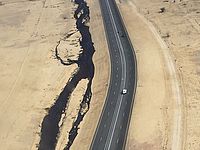 Минэкологии: воздух в Эйлате чистый, несмотря на утечку нефти в Араве