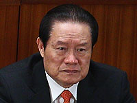 В Китае арестован бывший министр безопасности, его обвинили в коррупции