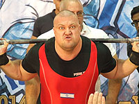 Открытый кубок Израиля по пауэрлифтингу