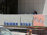 Конфликт в рабочем комитете 