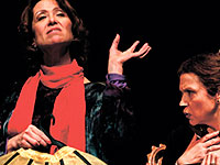 Израильский театр 