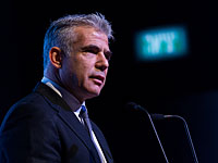 Лапид назвал 