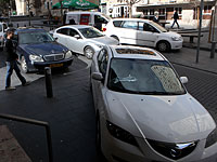 Инспектор требует от обругавшего его водителя компенсацию в размере 100 тысяч шекелей