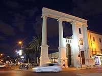 В Яффо в результате драки тяжело ранен подросток