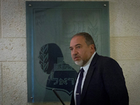 Авигдор Либерман: 