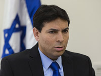 Дани Данон: 